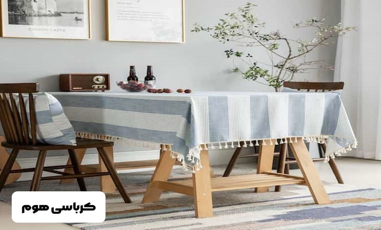 سایز سفره استاندارد میز مستطیلی